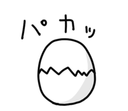 Chicken the rampage sticker #14349943