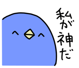 Chicken the rampage sticker #14349947