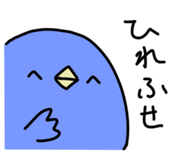 Chicken the rampage sticker #14349948