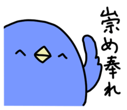 Chicken the rampage sticker #14349949