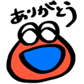 KAERU no MEMEchan sticker #14349961