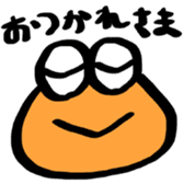 KAERU no MEMEchan sticker #14349963