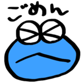 KAERU no MEMEchan sticker #14349964