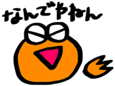 KAERU no MEMEchan sticker #14349976
