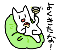 Kukutaro2 sticker #14349992