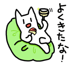 Kukutaro2 sticker #14349992