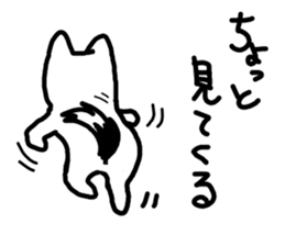 Kukutaro2 sticker #14349994