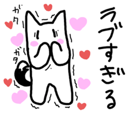 Kukutaro2 sticker #14349995