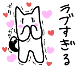 Kukutaro2 sticker #14349995