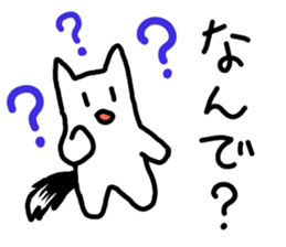 Kukutaro2 sticker #14349998