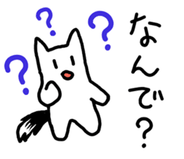 Kukutaro2 sticker #14349998