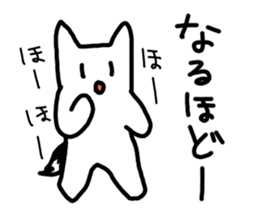 Kukutaro2 sticker #14349999