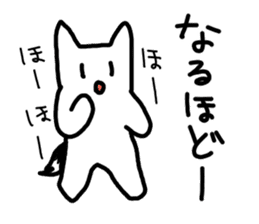 Kukutaro2 sticker #14349999