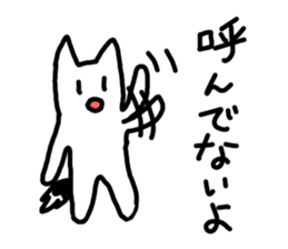 Kukutaro2 sticker #14350001