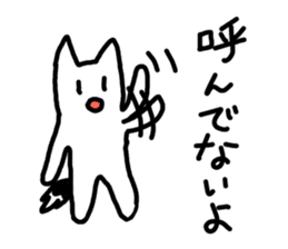 Kukutaro2 sticker #14350001