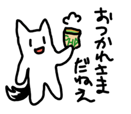 Kukutaro2 sticker #14350002