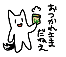 Kukutaro2 sticker #14350002