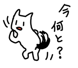 Kukutaro2 sticker #14350003