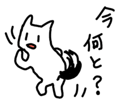 Kukutaro2 sticker #14350003