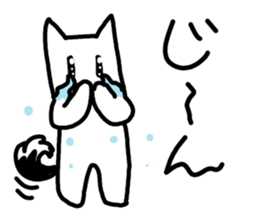 Kukutaro2 sticker #14350004