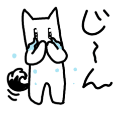 Kukutaro2 sticker #14350004