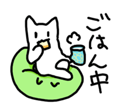 Kukutaro2 sticker #14350008