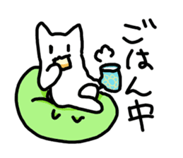 Kukutaro2 sticker #14350008