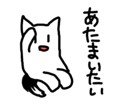 Kukutaro2 sticker #14350010