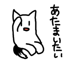 Kukutaro2 sticker #14350010