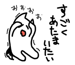 Kukutaro2 sticker #14350011