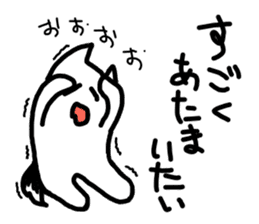 Kukutaro2 sticker #14350011