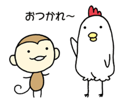 Monkey and bird sticker #14350077