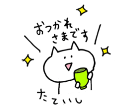 tateishi Sticker sticker #14350124