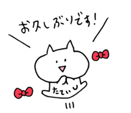 tateishi Sticker sticker #14350127