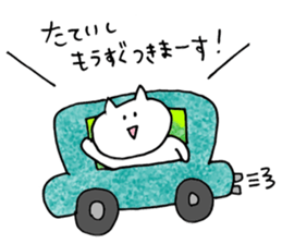 tateishi Sticker sticker #14350145