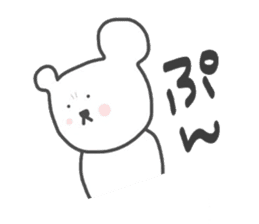 kumami no kimochi sticker #14350161