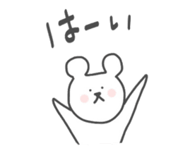 kumami no kimochi sticker #14350166