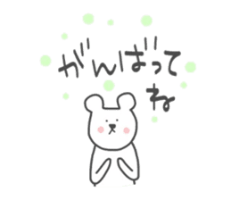 kumami no kimochi sticker #14350167