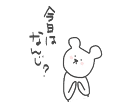 kumami no kimochi sticker #14350174