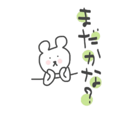 kumami no kimochi sticker #14350175