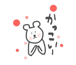 kumami no kimochi sticker #14350180