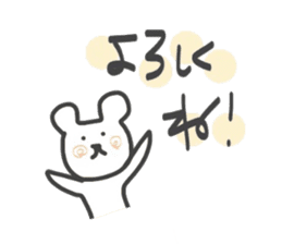 kumami no kimochi sticker #14350187
