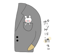kumami no kimochi sticker #14350191
