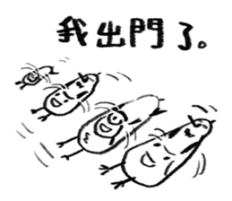 Mr.Goose sticker #14350205