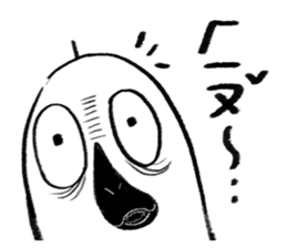 Mr.Goose sticker #14350206