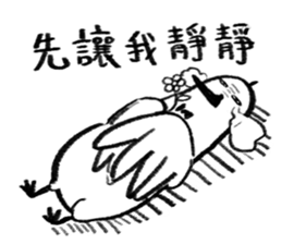 Mr.Goose sticker #14350218