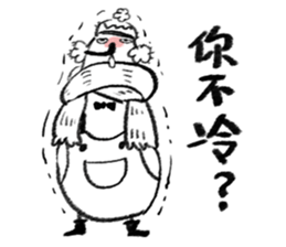 Mr.Goose sticker #14350220