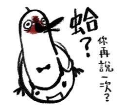 Mr.Goose sticker #14350230