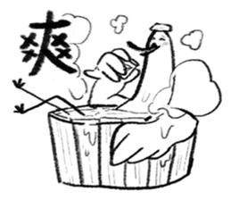 Mr.Goose sticker #14350231