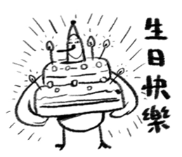 Mr.Goose sticker #14350237